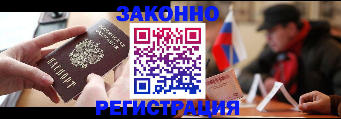 форма 3 в Сургуте